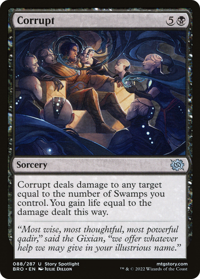 Corrupt [The Brothers' War]