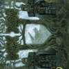 Court of Garenbrig // Court of Garenbrig (AWOE-054) - Wilds of Eldraine Art Series (Borderless)