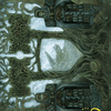 Court of Garenbrig // Court of Garenbrig (AWOE-054) - Wilds of Eldraine Art Series (Borderless)