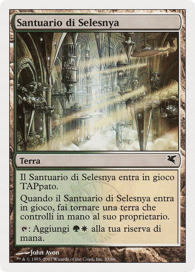 Selesnya Sanctuary (Italian) - "Santuario di Selesnya" (L33) (PSAL-L33) - Salvat 2005