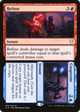 Refuse // Cooperate (C19-199) - Commander 2019