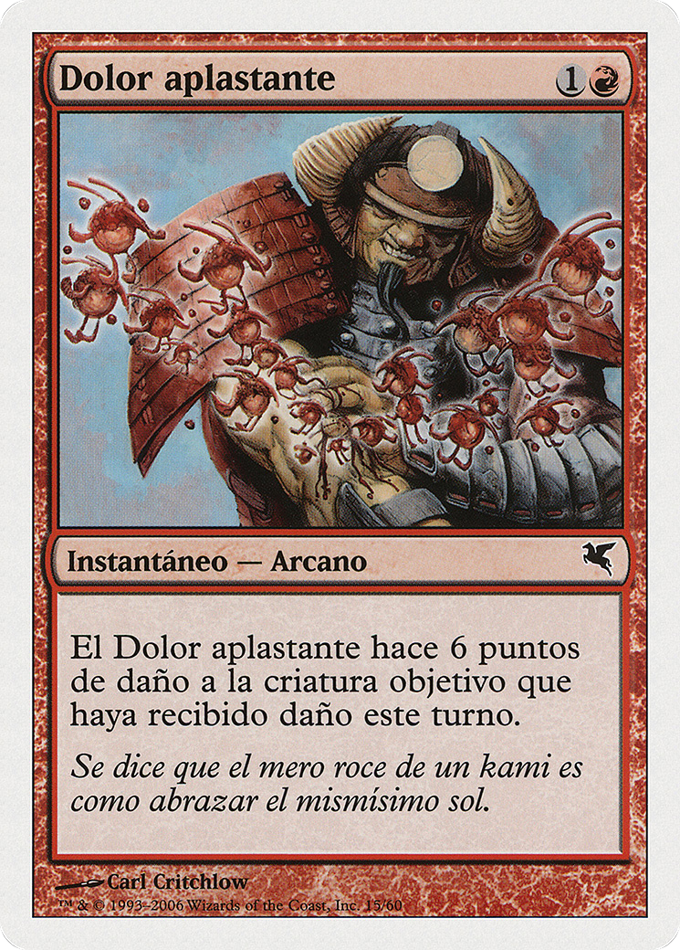 Crushing Pain (Spanish) - "Dolor aplastante" (PSAL-C15) - Salvat 2005