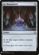 Icy Manipulator (LIST-DOM-219) - The List