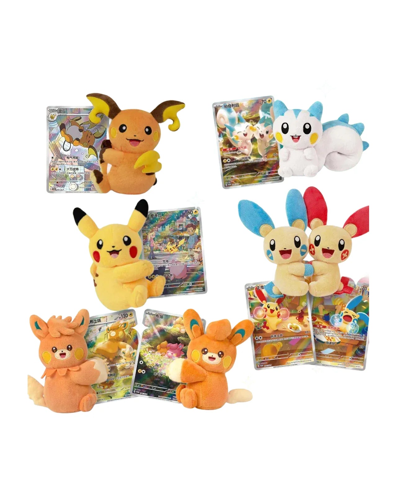 Pokémon: Electric Plush Cuddle Cheek Series Blind Box