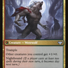 Child of the Pack (VOW-234) - Innistrad: Crimson Vow: (Double Faced Transform)