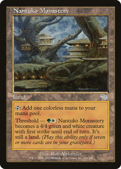 Nantuko Monastery (JUD-142) - Judgment