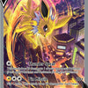 Jolteon V (SWSH183) [Sword & Shield: Black Star Promos]