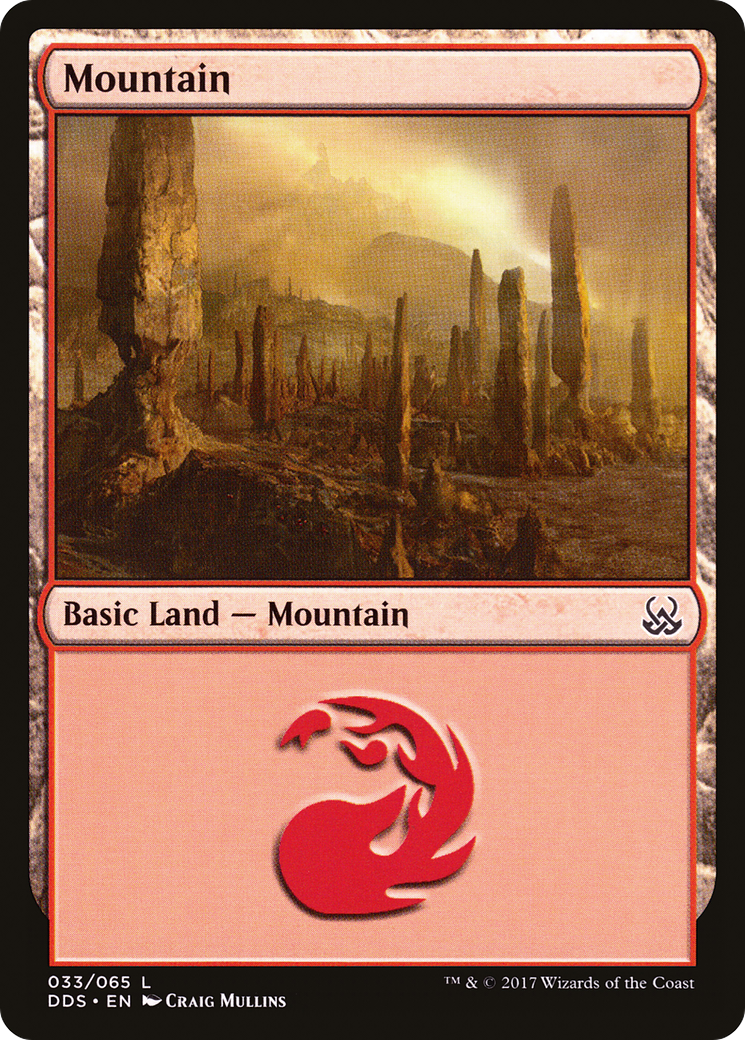 Mountain (033) (DDS-033) - Duel Decks: Mind vs. Might