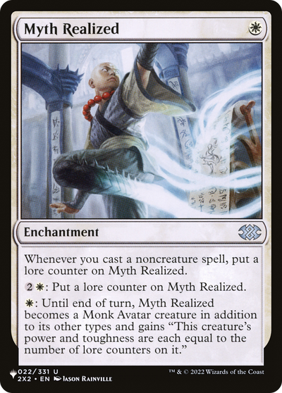 Myth Realized (LIST-022/024) - The List