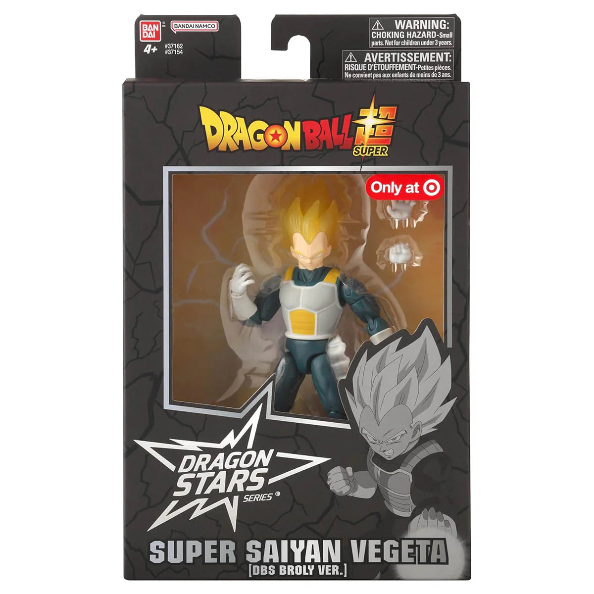 Dragon Ball Super: Dragon Stars - Super Saiyan Vegeta (DBS Broly Version)
