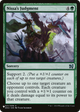 Nissa's Judgment (LIST-021/076) - The List