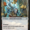 Curious Homunculus // Voracious Reader (SIR-058) - Shadows over Innistrad Remastered