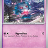 Misdreavus (087/193) [Scarlet & Violet: Paldea Evolved]