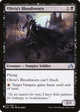 Olivia's Bloodsworn (LIST-127/297) - The List