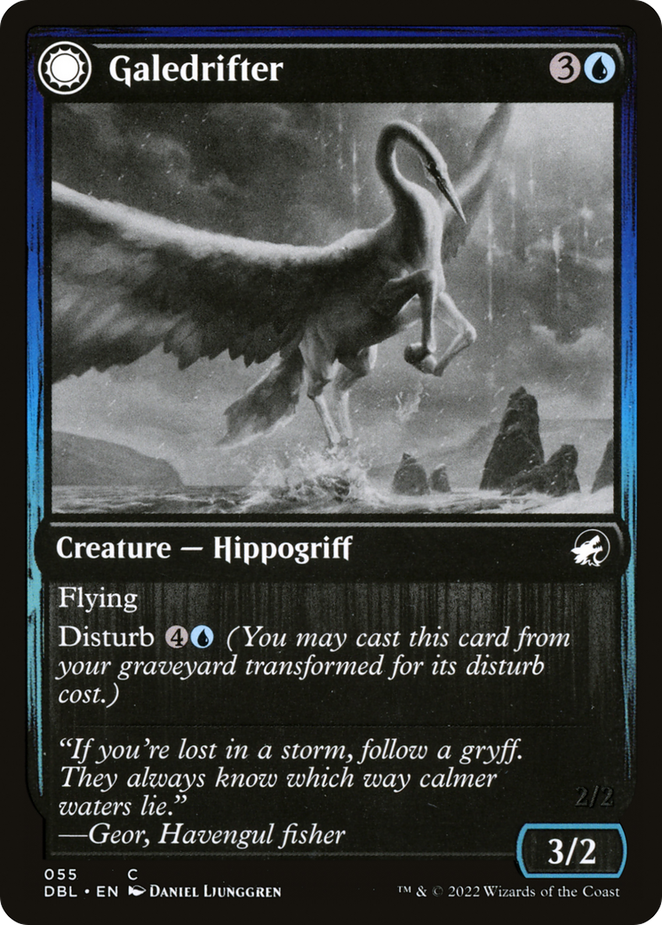 Galedrifter (DBL-055) - Innistrad: Double Feature: (Double Faced Transform)