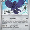 Corviknight (148/193) [Scarlet & Violet: Paldea Evolved]