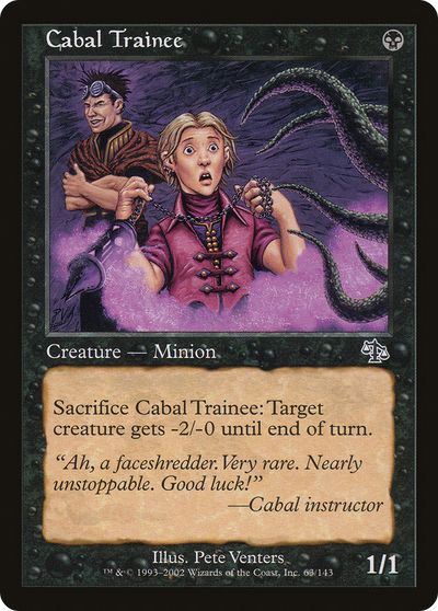 Cabal Trainee (JUD-063) - Judgment Foil