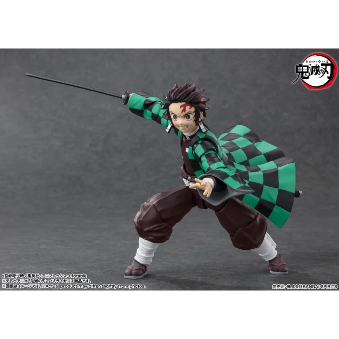 S.H.FIGUARTS - Demon Slayer: Tanjiro Kamado