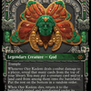 Ojer Kaslem, Deepest Growth (Showcase) (LCI-318) - The Lost Caverns of Ixalan: (Showcase)