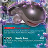 Paldean Clodsire ex (130/193) [Scarlet & Violet: Paldea Evolved]