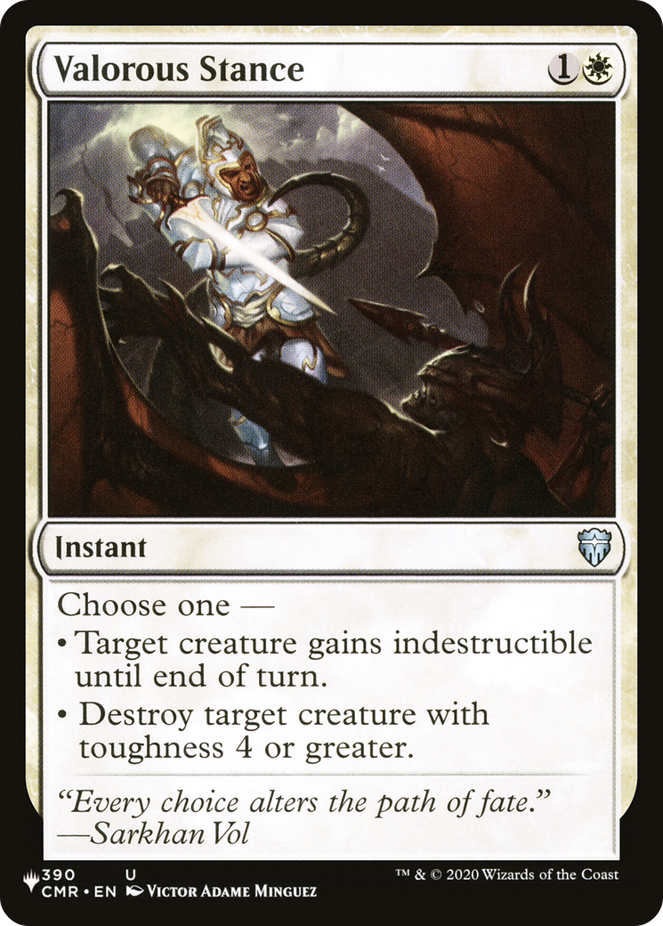 Valorous Stance (CMR) (LIST-390/361) - The List