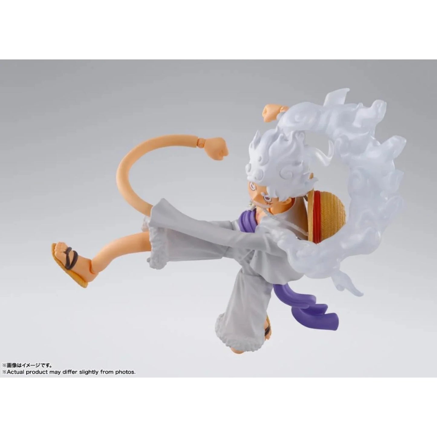 S.H.Figuarts - One Piece: Monkey D. (Gear 5)
