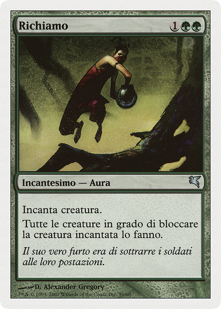Lure (Italian) - "Richiamo" (K39) (PSAL-K39) - Salvat 2005