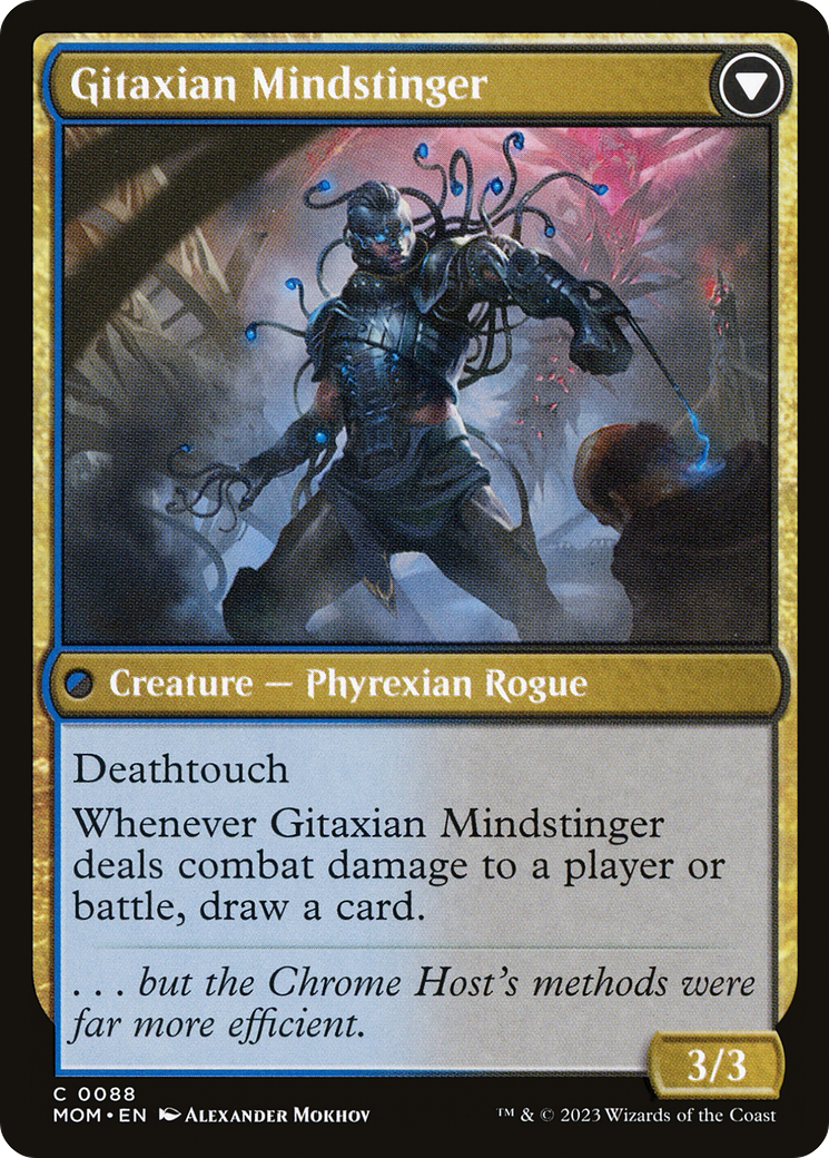Aetherblade Agent (MOM-088) - March of the Machine Foil