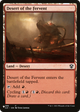 Desert of the Fervent (LIST-286/081) - The List