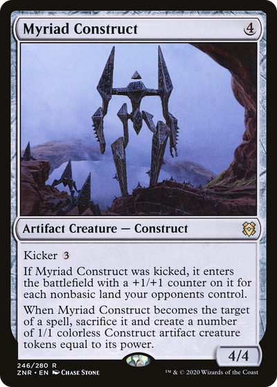 Myriad Construct (ZNR-246) - Zendikar Rising Foil
