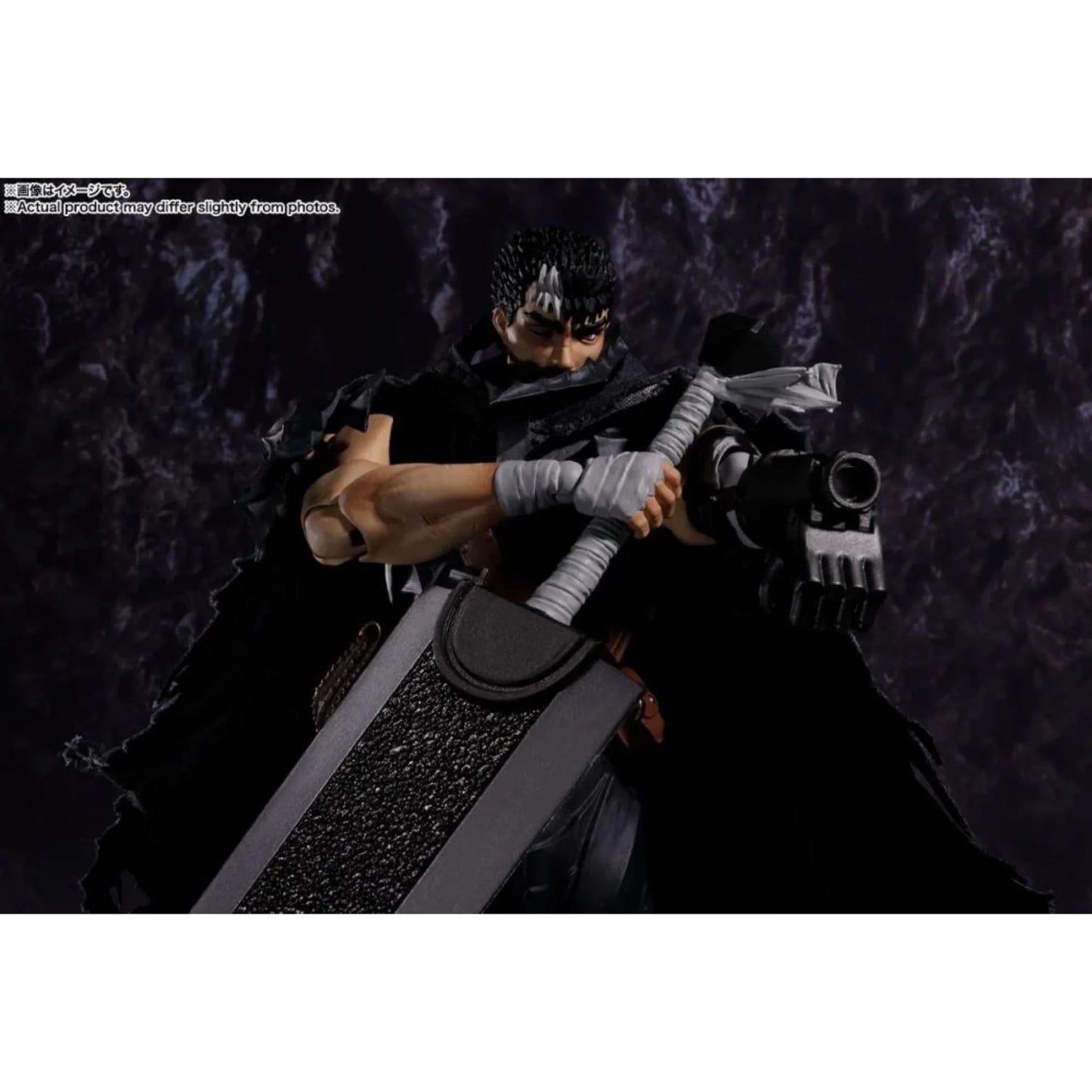 S.H.Figuarts - Berserk: Guts (Beserker Armor)