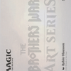 Swamp // Swamp (ABRO-051) - The Brothers' War Art Series (Borderless)