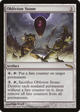 Oblivion Stone (MRD-222) - Mirrodin