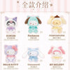 Top Toy x Sanrio - Play With Kittens Plush Pendant Figure Series