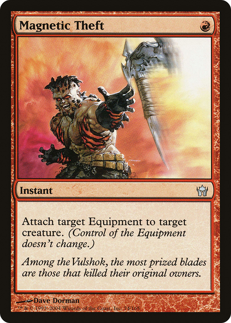 Magnetic Theft [Fifth Dawn]