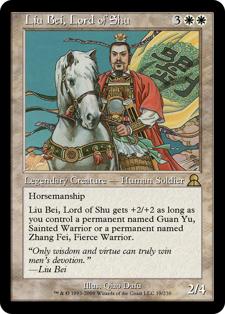 Liu Bei, Lord of Shu (ME3-019) - Masters Edition III Foil
