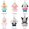 POP MART: Labubu THE MONSTERS x Hello Kitty and Friends Plush Pendant Blindbox