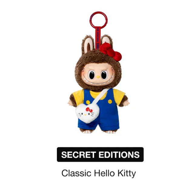 POP MART: Labubu THE MONSTERS x Hello Kitty and Friends Plush Pendant Blindbox
