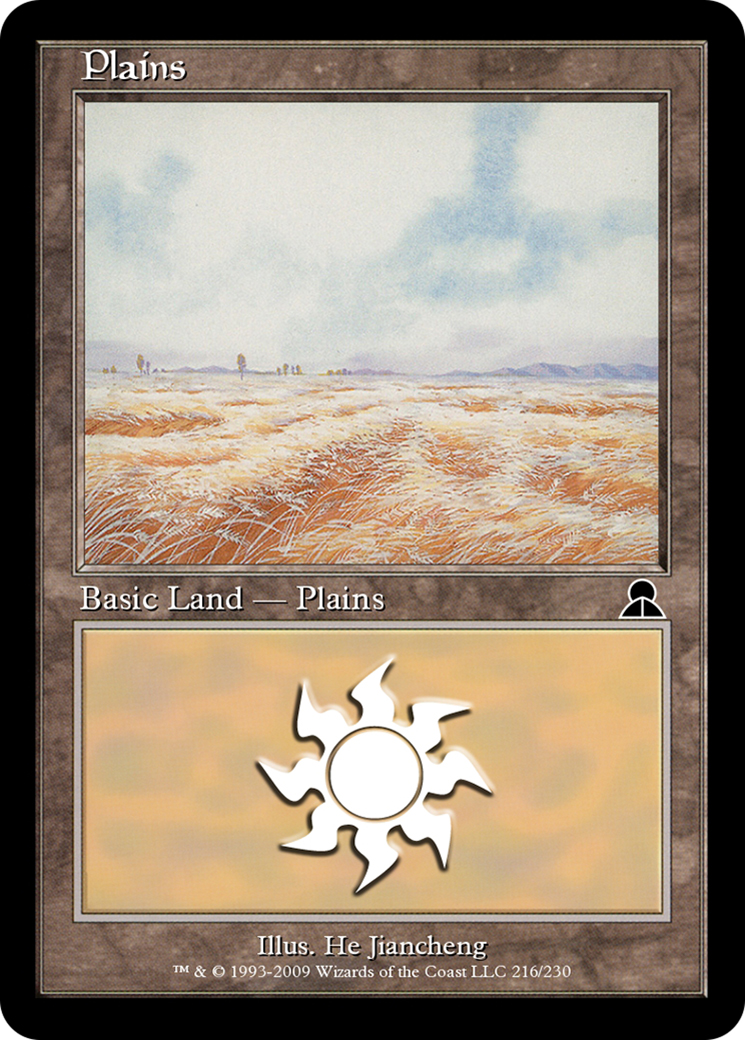 Plains (ME3-216) - Masters Edition III