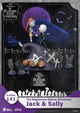 D-Stage: The Nightmare Before Christmas - Jack & Sally