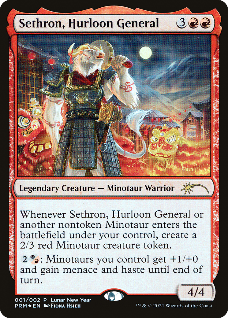 Sethron, Hurloon General (UMP-001) - Year of the Ox 2021 Foil