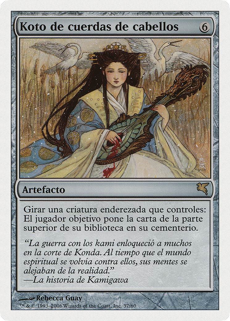 Hair-Strung Koto (Italian) - "Koto Capello Tirato" (PSAL-H37) - Salvat 2005