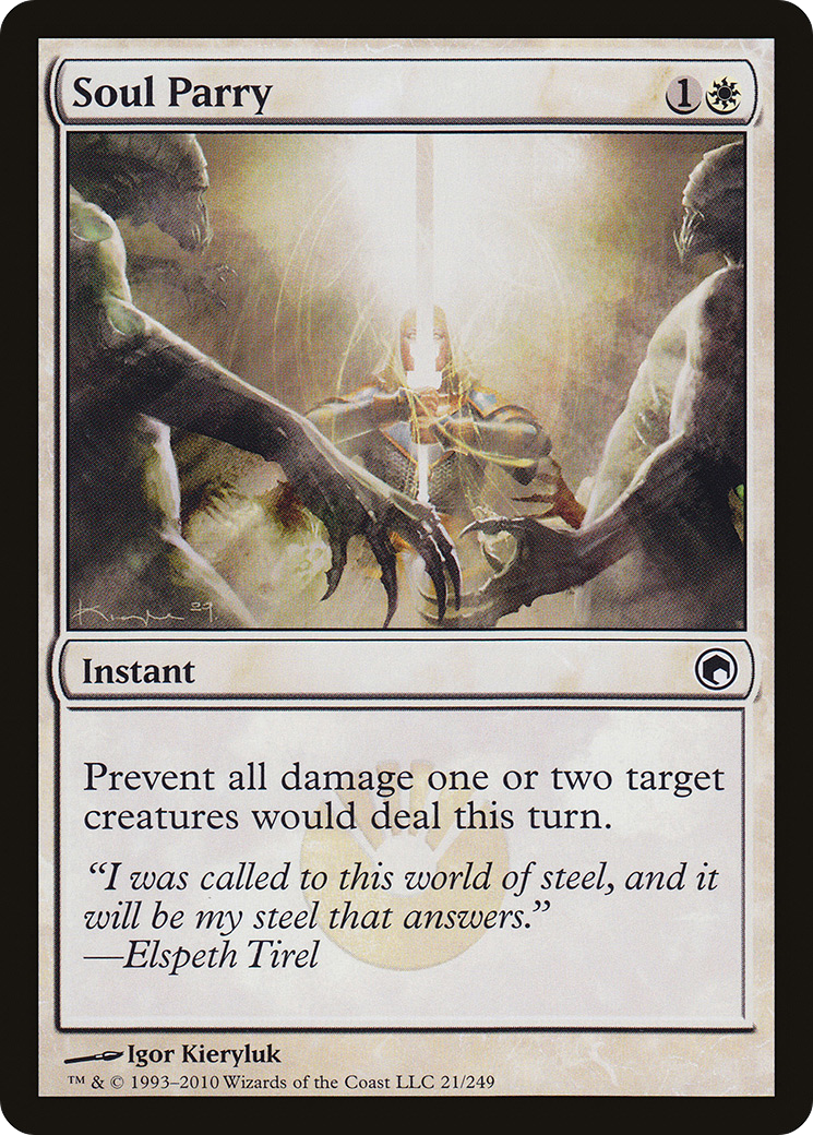 Soul Parry (SOM-021) - Scars of Mirrodin
