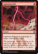 Lightning Bolt (A25-141) - Masters 25