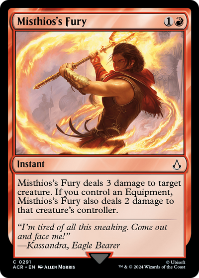 Misthios's Fury (ACR-291) - Assassin's Creed Foil