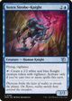 Xerex Strobe-Knight (MOM-085) - March of the Machine