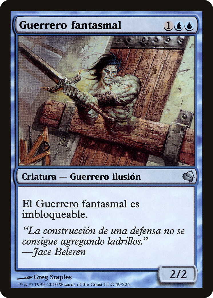 Phantom Warrior (Spanish) - "Guerrero fantasmal" (PS11-049) - Salvat 2011