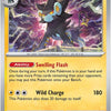 Luxray (071/193) [Scarlet & Violet: Paldea Evolved]