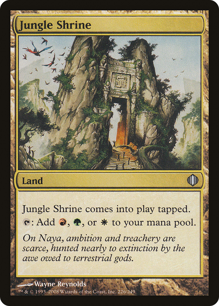 Jungle Shrine (ALA-226) - Shards of Alara Foil