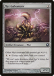 Myr Galvanizer (SOM-181) - Scars of Mirrodin Foil
